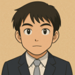 A谷